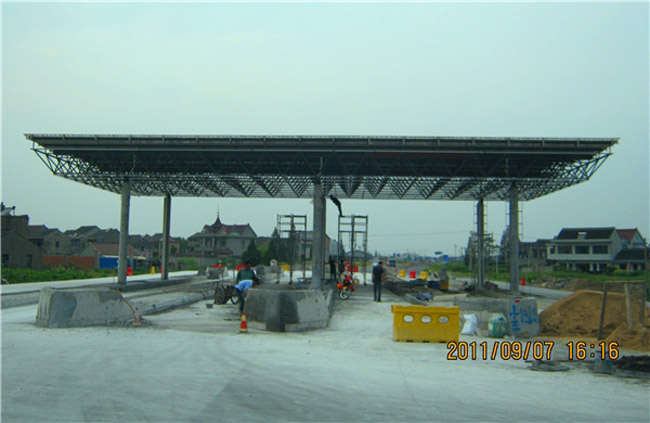 松江收费站网架工程