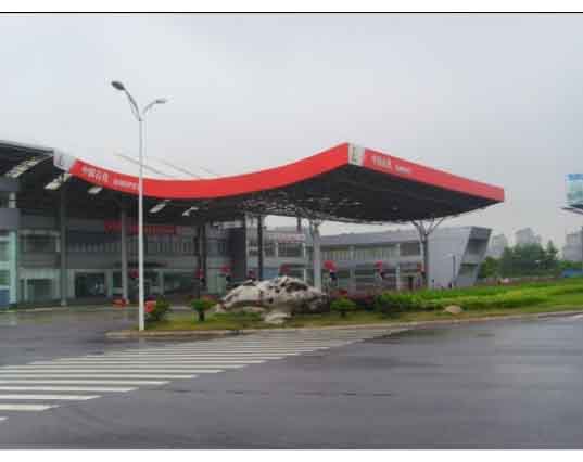 松江中石油加油站